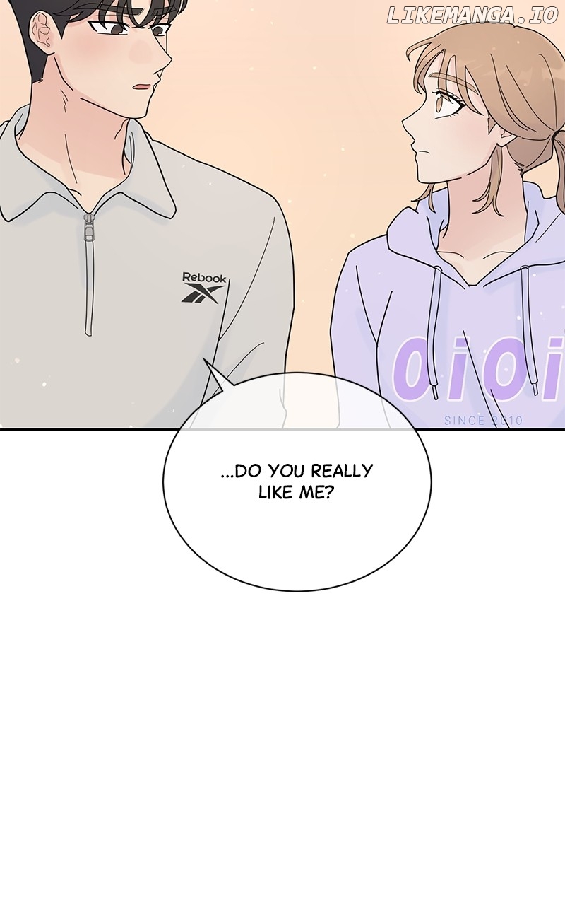 Love or Attraction Chapter 17 - page 16