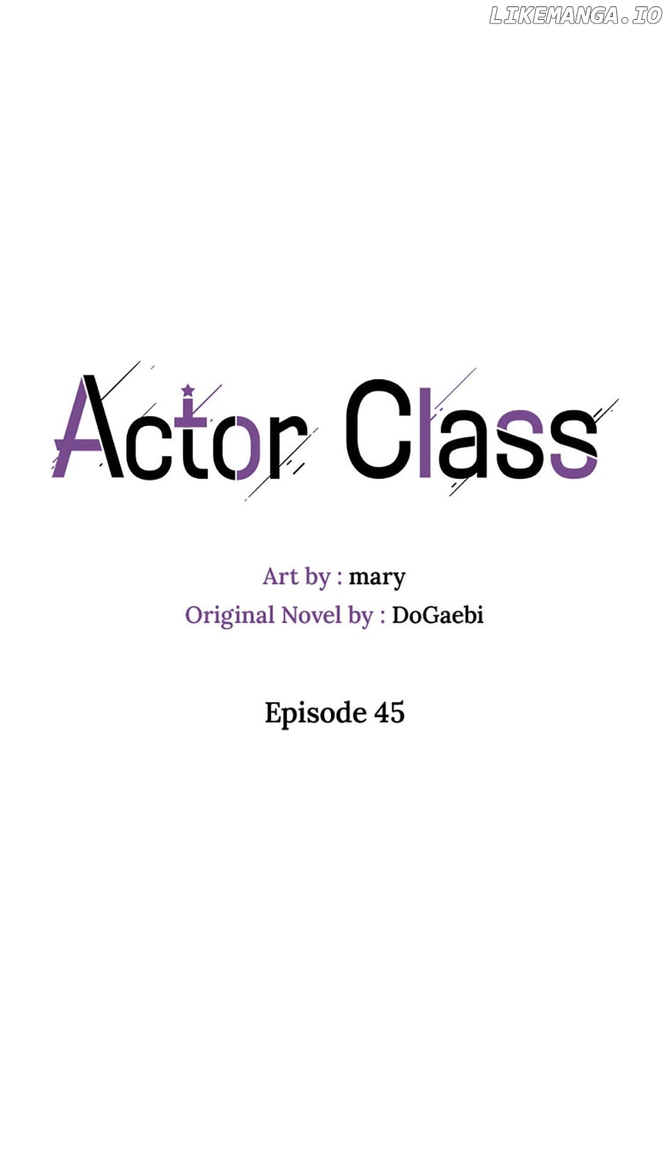 Actor Class Chapter 45 - page 15