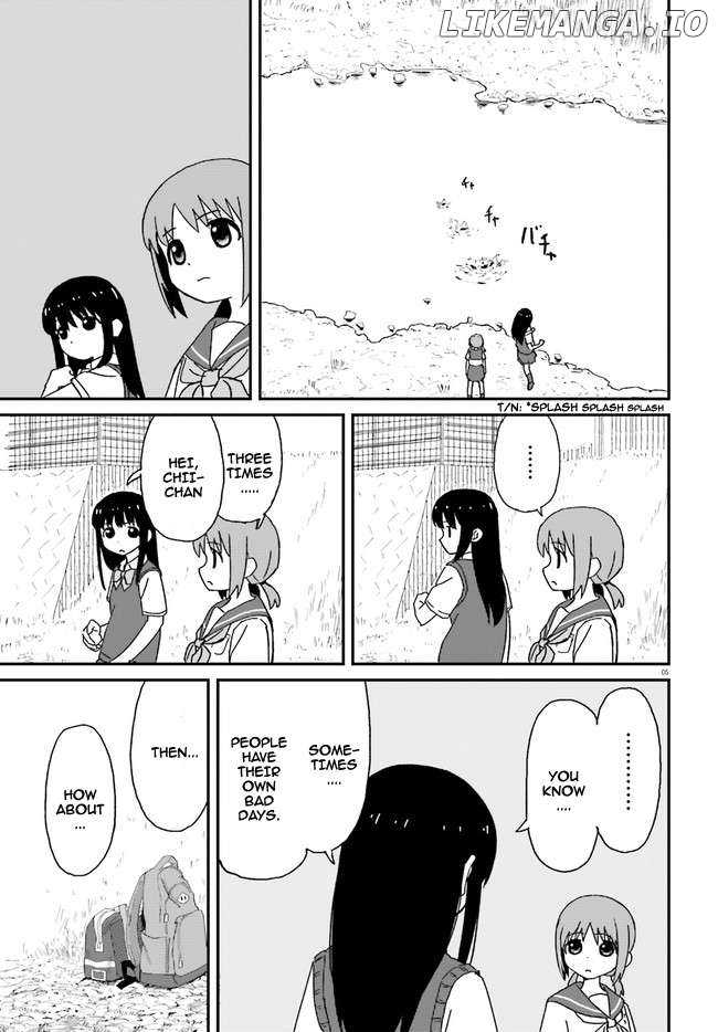 Oneechan Biyori Chapter 3 - page 5