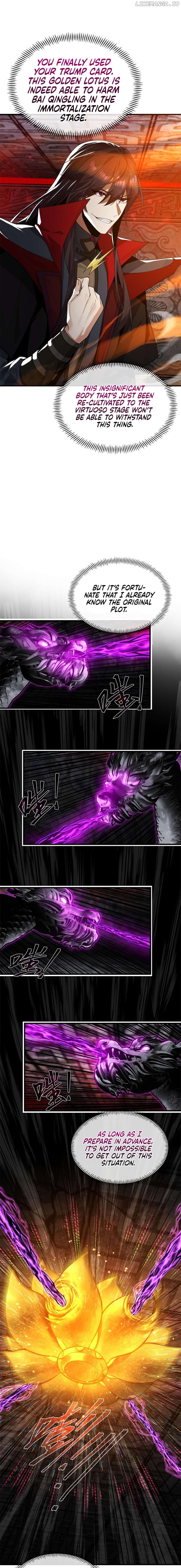 I, The Demon Lord am being targeted by my female Disciples! Chapter 11 - page 17