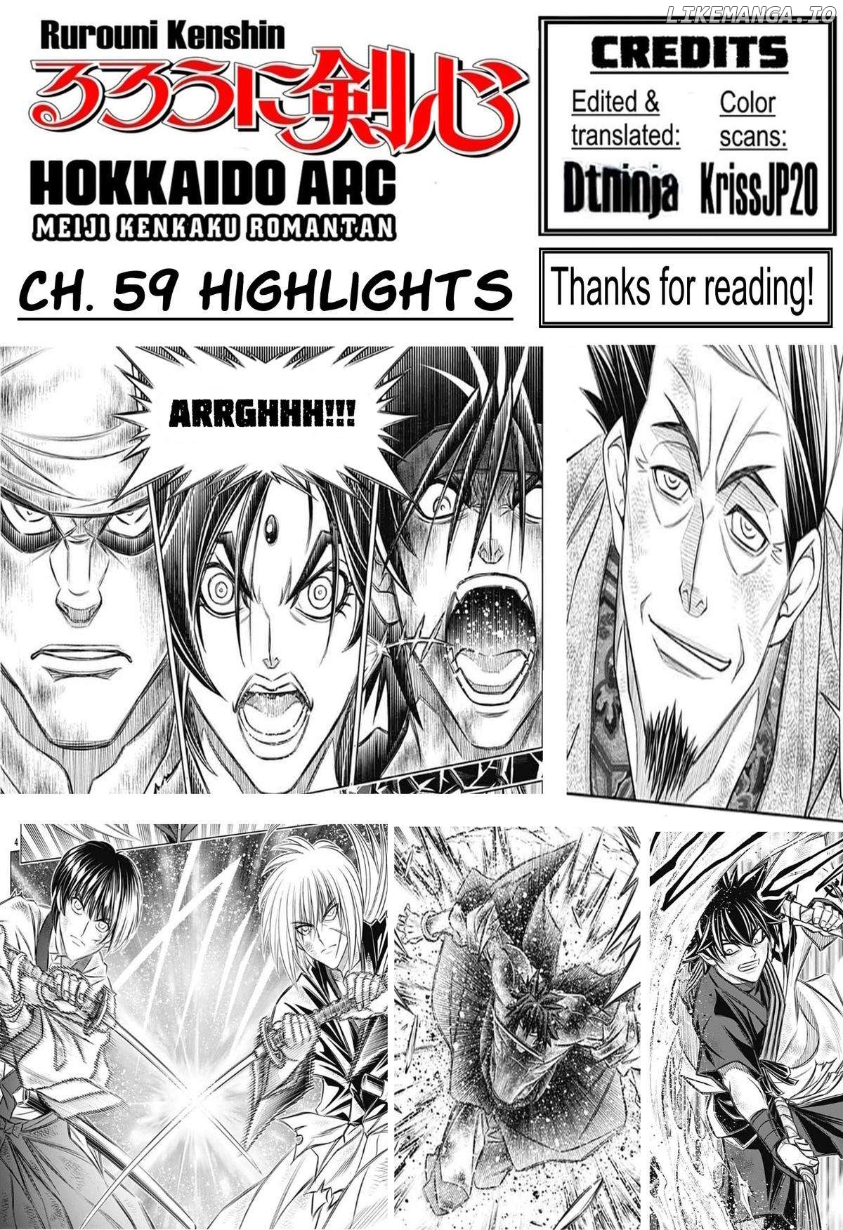 Rurouni Kenshin: Hokkaido Arc Chapter 59 - page 18