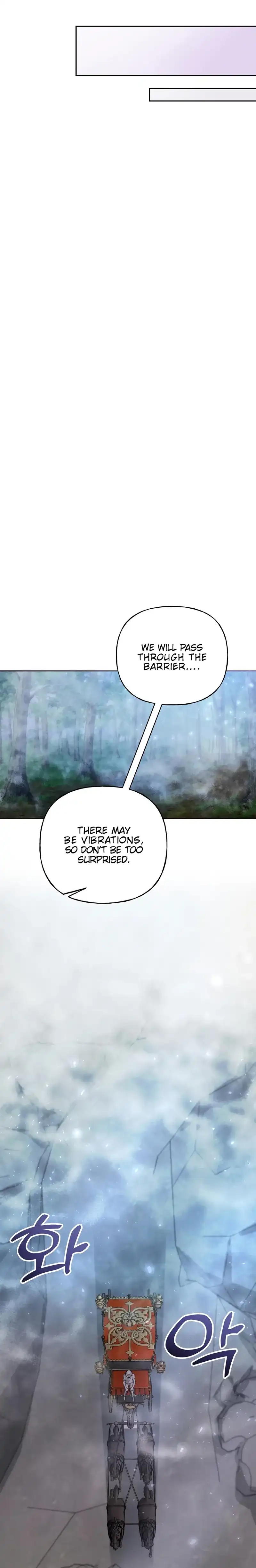 The Handmaiden Hates Childcare Chapter 21 - page 7