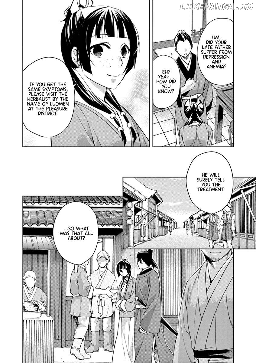 Kusuriya no Hitorigoto - Maomao no Koukyuu Nazotoki Techou Chapter 19 - page 38