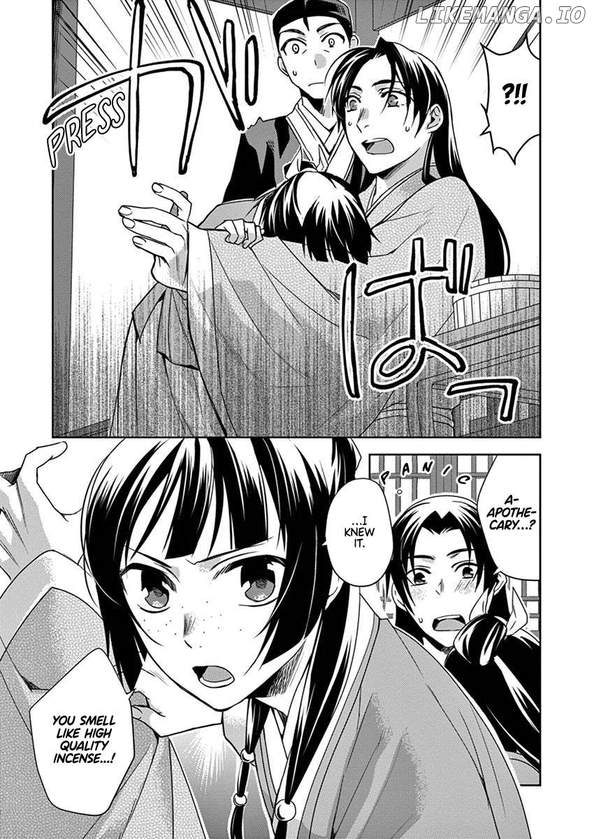 Kusuriya no Hitorigoto - Maomao no Koukyuu Nazotoki Techou Chapter 20 - page 10