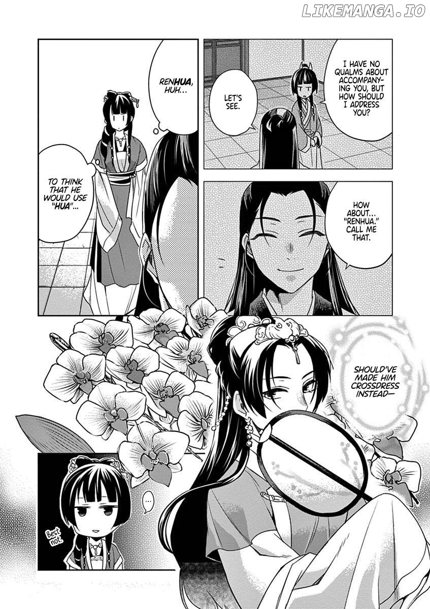 Kusuriya no Hitorigoto - Maomao no Koukyuu Nazotoki Techou Chapter 20 - page 27