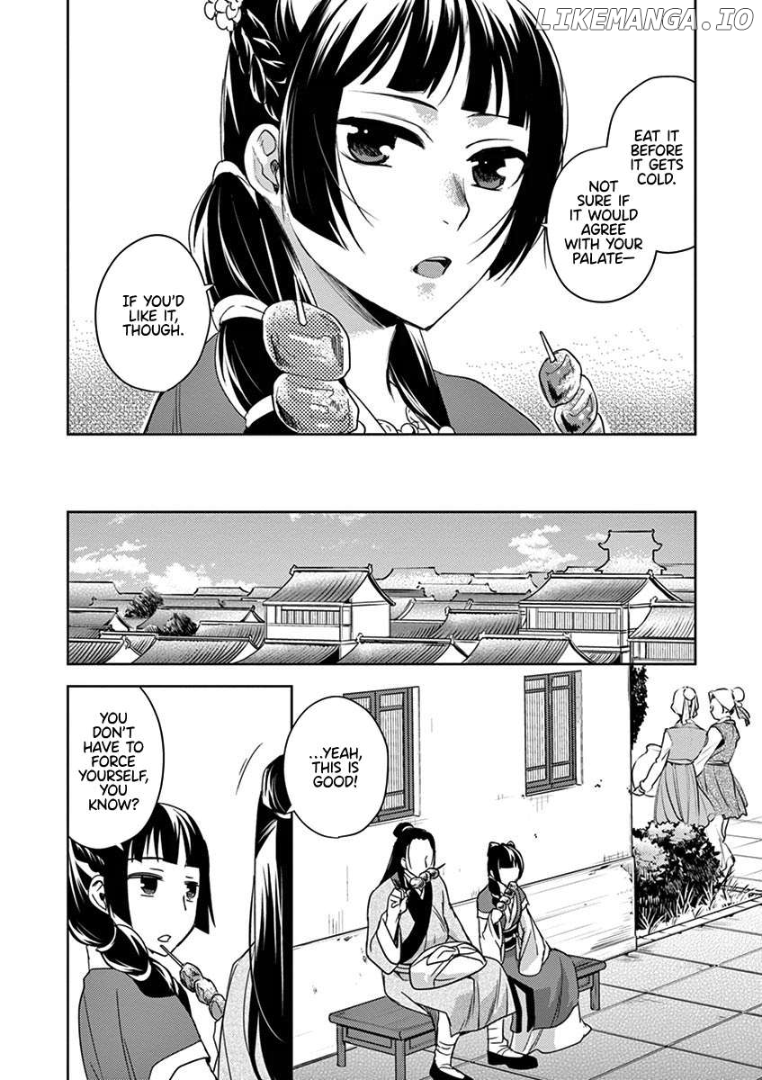 Kusuriya no Hitorigoto - Maomao no Koukyuu Nazotoki Techou Chapter 20 - page 31