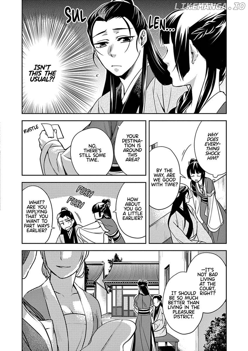 Kusuriya no Hitorigoto - Maomao no Koukyuu Nazotoki Techou Chapter 20 - page 33