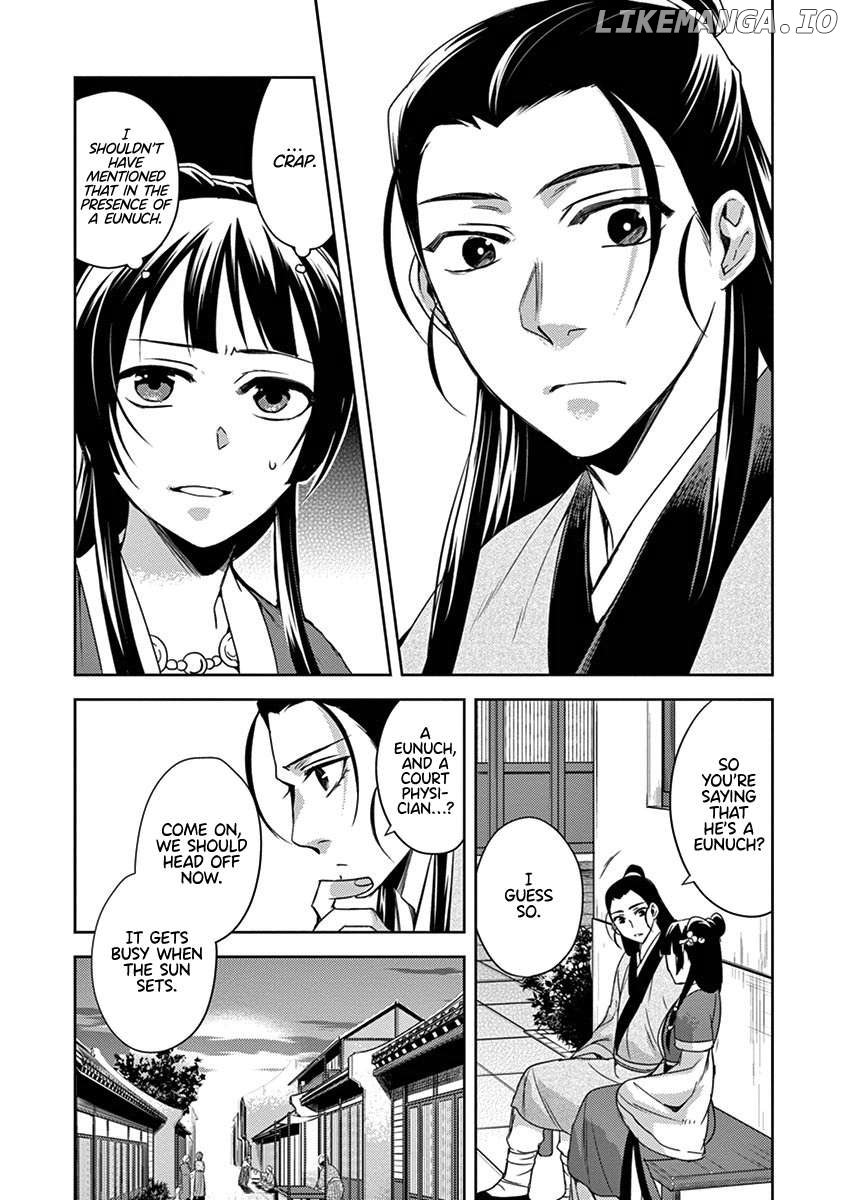 Kusuriya no Hitorigoto - Maomao no Koukyuu Nazotoki Techou Chapter 20 - page 36