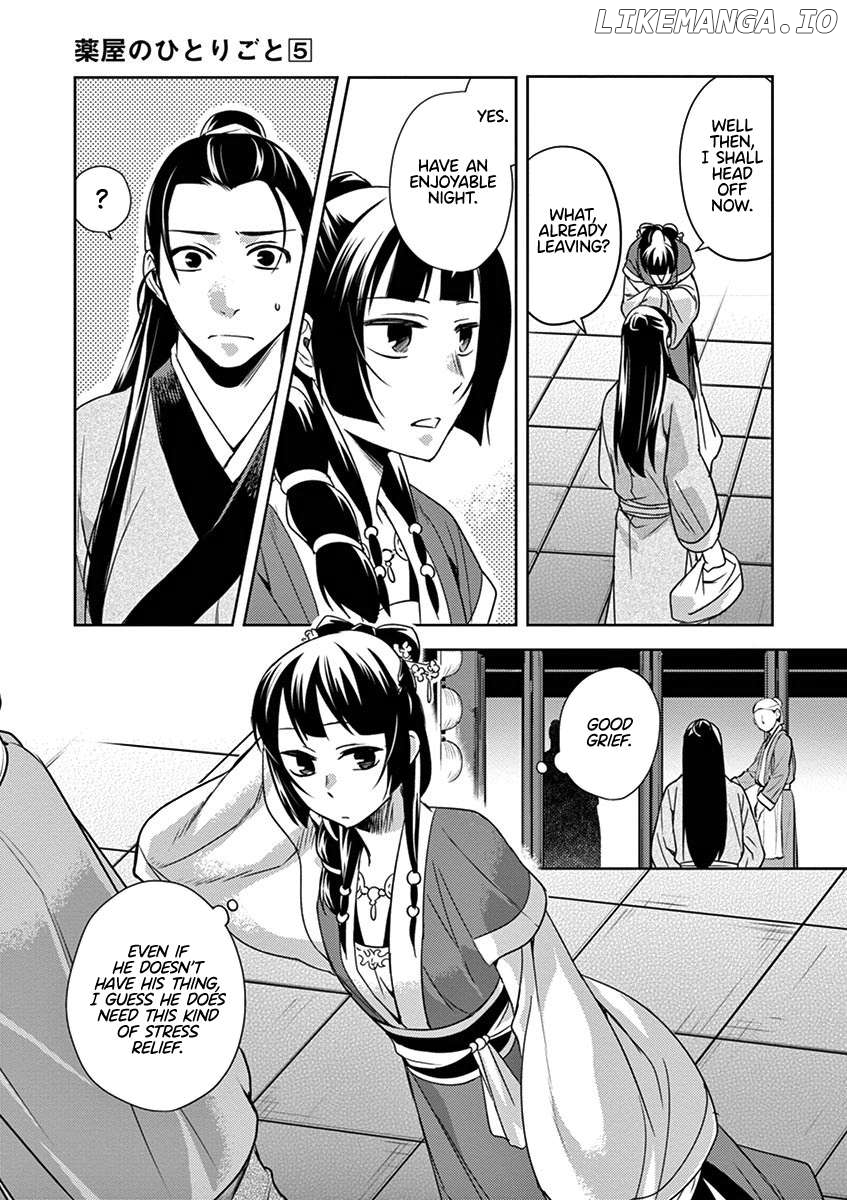 Kusuriya no Hitorigoto - Maomao no Koukyuu Nazotoki Techou Chapter 20 - page 38