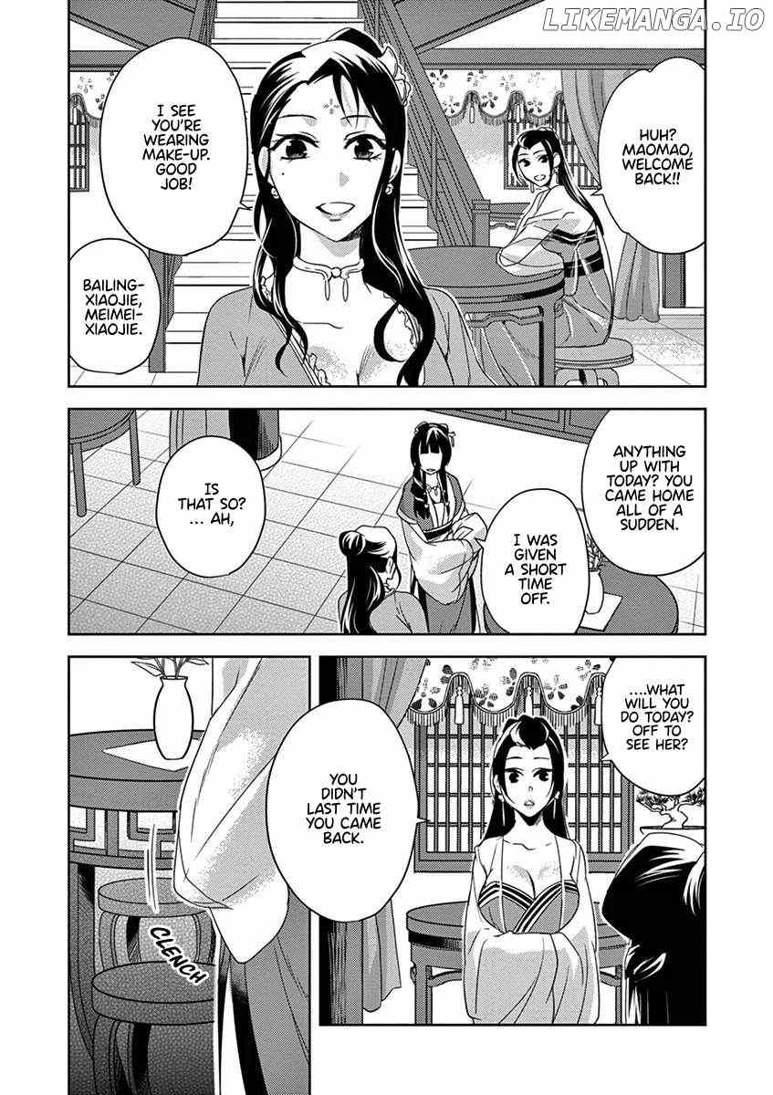 Kusuriya no Hitorigoto - Maomao no Koukyuu Nazotoki Techou Chapter 20 - page 41