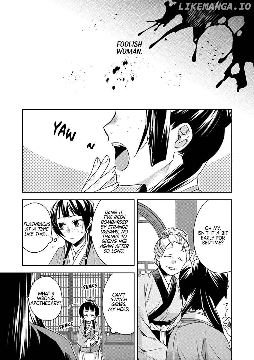 Kusuriya no Hitorigoto - Maomao no Koukyuu Nazotoki Techou Chapter 21 - page 15