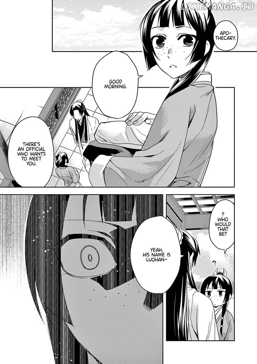 Kusuriya no Hitorigoto - Maomao no Koukyuu Nazotoki Techou Chapter 21 - page 31