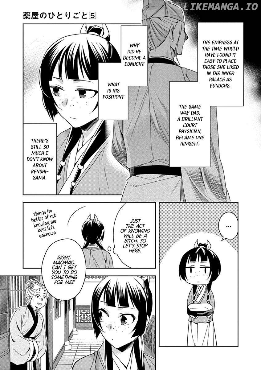 Kusuriya no Hitorigoto - Maomao no Koukyuu Nazotoki Techou Chapter 21 - page 37