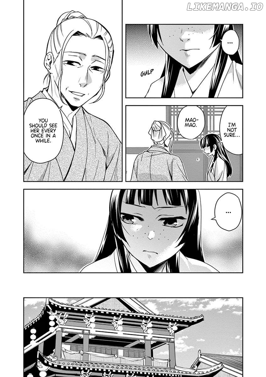 Kusuriya no Hitorigoto - Maomao no Koukyuu Nazotoki Techou Chapter 21 - page 4