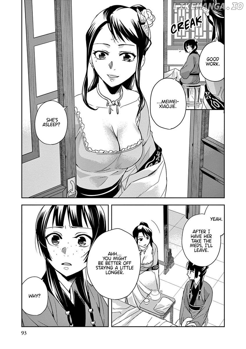 Kusuriya no Hitorigoto - Maomao no Koukyuu Nazotoki Techou Chapter 21 - page 9