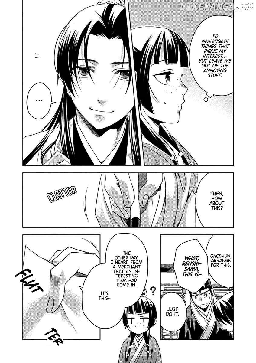 Kusuriya no Hitorigoto - Maomao no Koukyuu Nazotoki Techou Chapter 22 - page 34