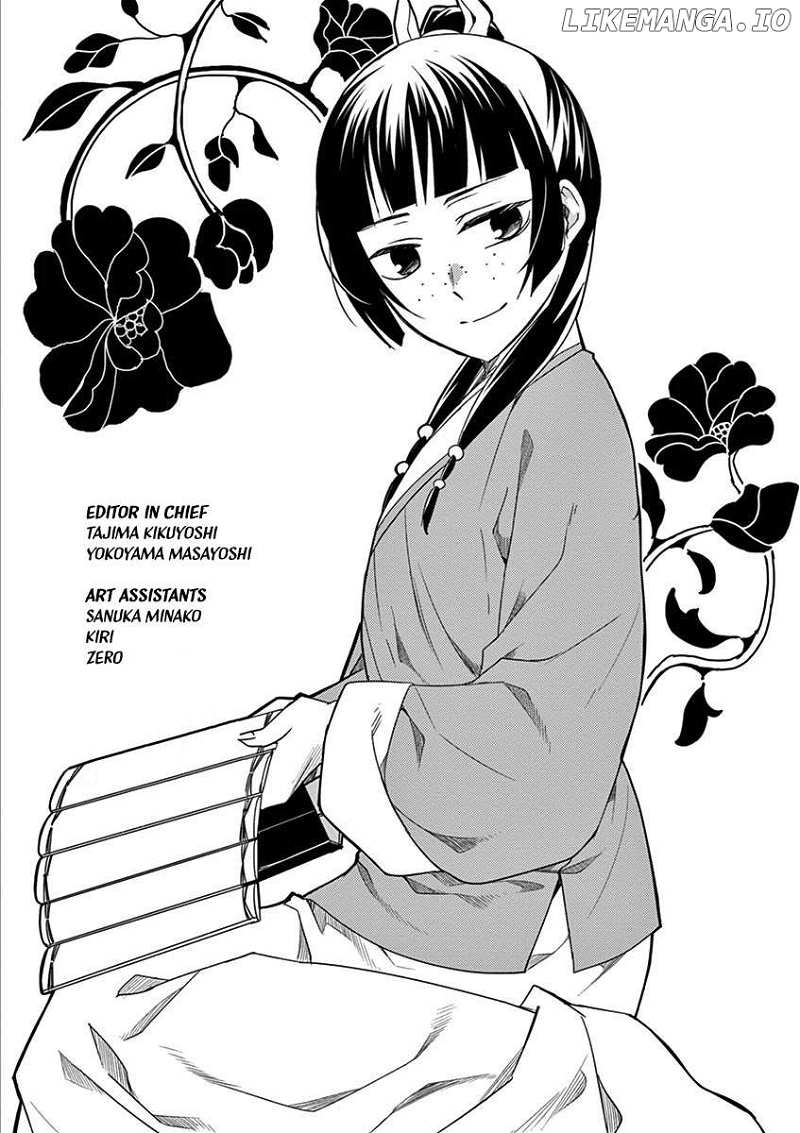 Kusuriya no Hitorigoto - Maomao no Koukyuu Nazotoki Techou Chapter 22 - page 49