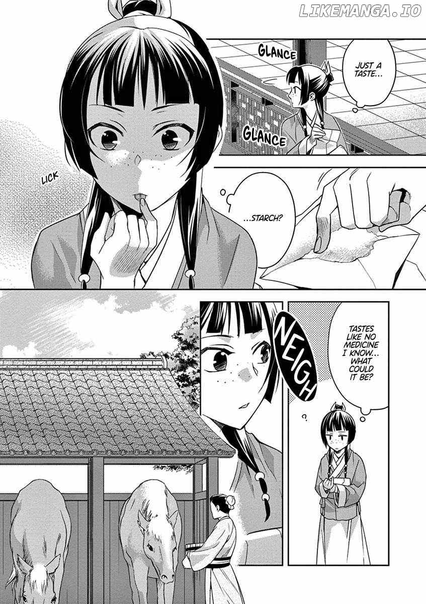 Kusuriya no Hitorigoto - Maomao no Koukyuu Nazotoki Techou Chapter 22 - page 6