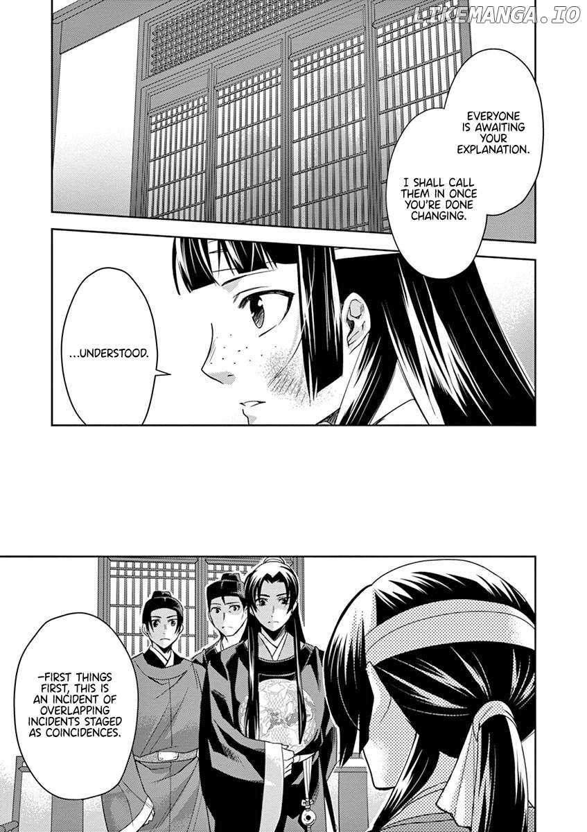 Kusuriya no Hitorigoto - Maomao no Koukyuu Nazotoki Techou Chapter 23 - page 29