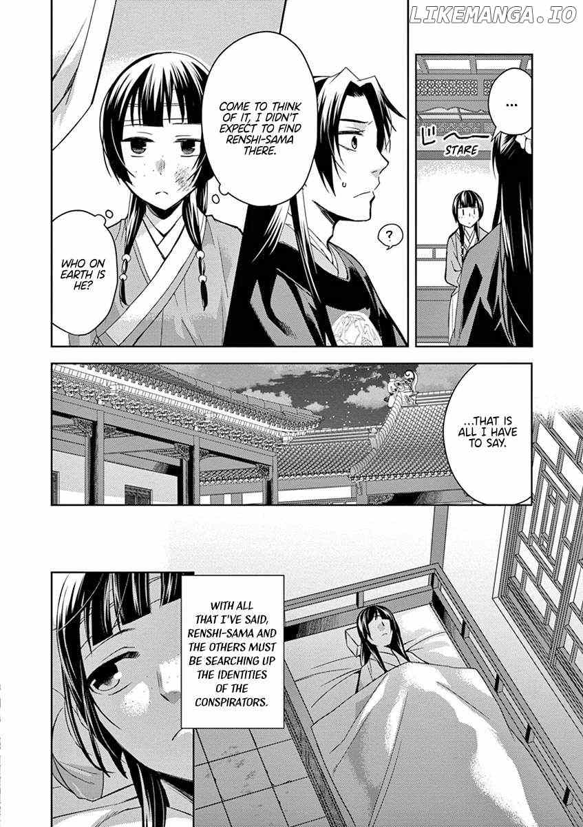 Kusuriya no Hitorigoto - Maomao no Koukyuu Nazotoki Techou Chapter 23 - page 36