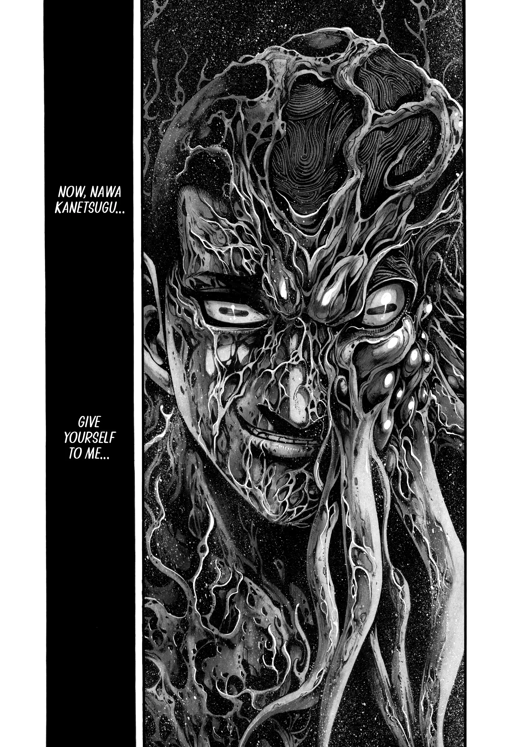 The Tree of Death: Yomotsuhegui «Official» Chapter 3 - page 38