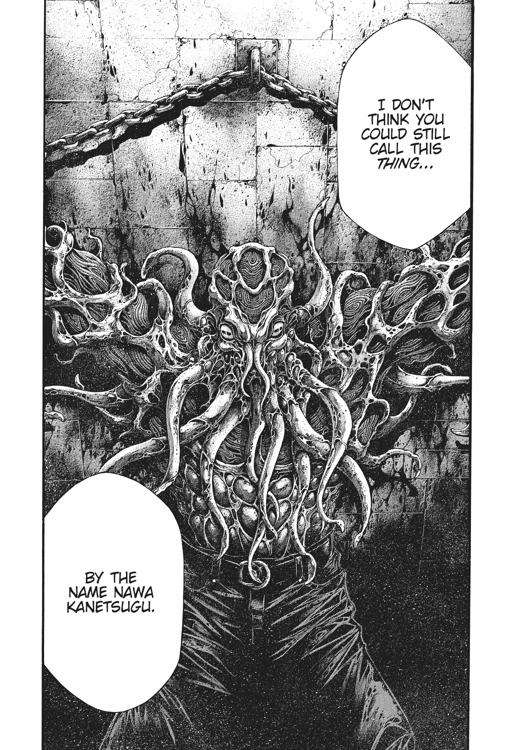 The Tree of Death: Yomotsuhegui «Official» Chapter 4 - page 5