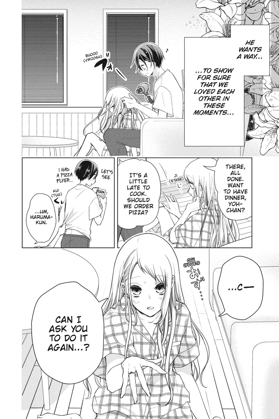 Koi to Shinzou Chapter 163 - page 4