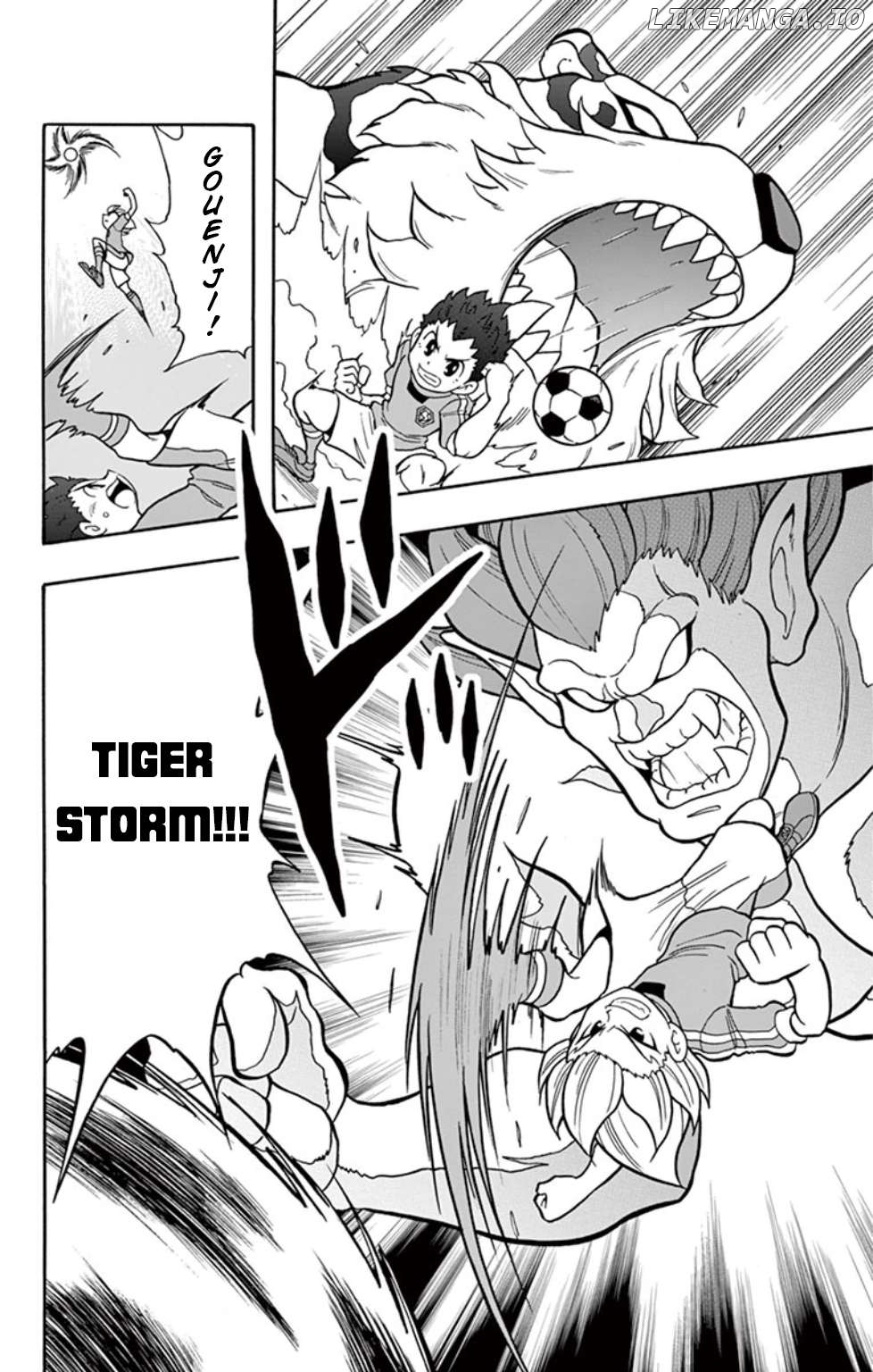 Inazuma Eleven: Baku Gaidenshuu Chapter 7 - page 12