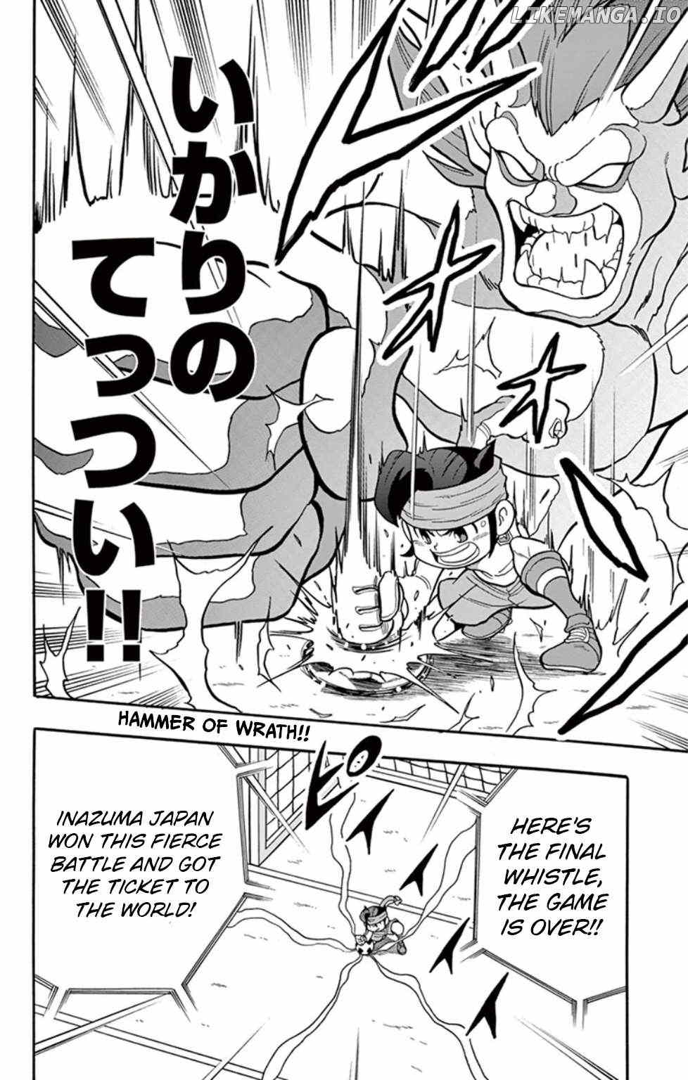 Inazuma Eleven: Baku Gaidenshuu Chapter 7 - page 17