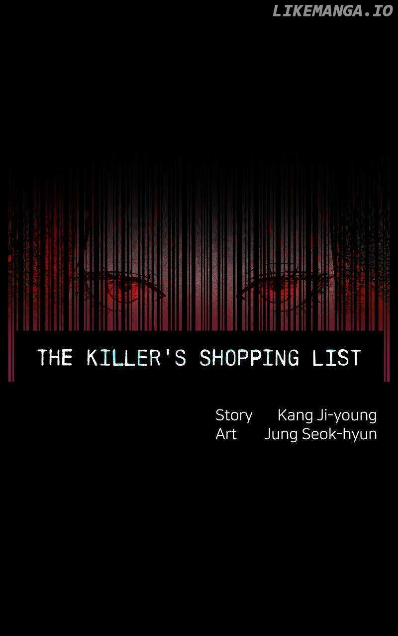 Murderer’s Shopping List Chapter 42 - page 4