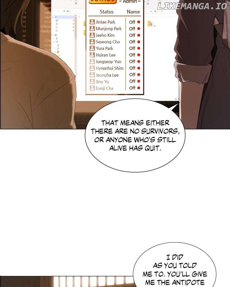 Murderer’s Shopping List Chapter 43 - page 14