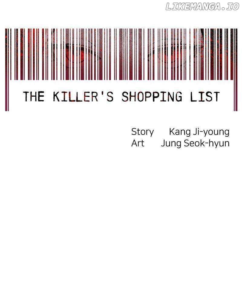 Murderer’s Shopping List Chapter 43 - page 19