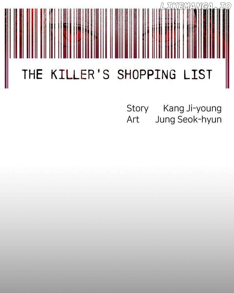 Murderer’s Shopping List Chapter 44 - page 8