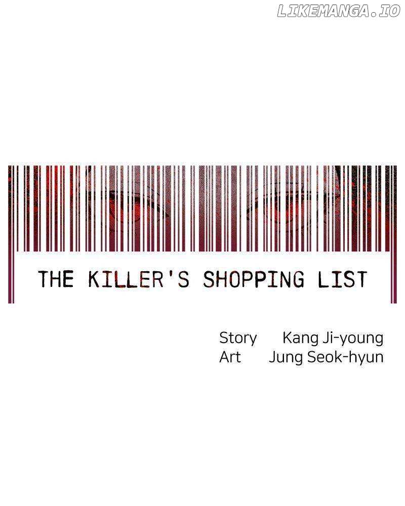Murderer’s Shopping List Chapter 30 - page 14