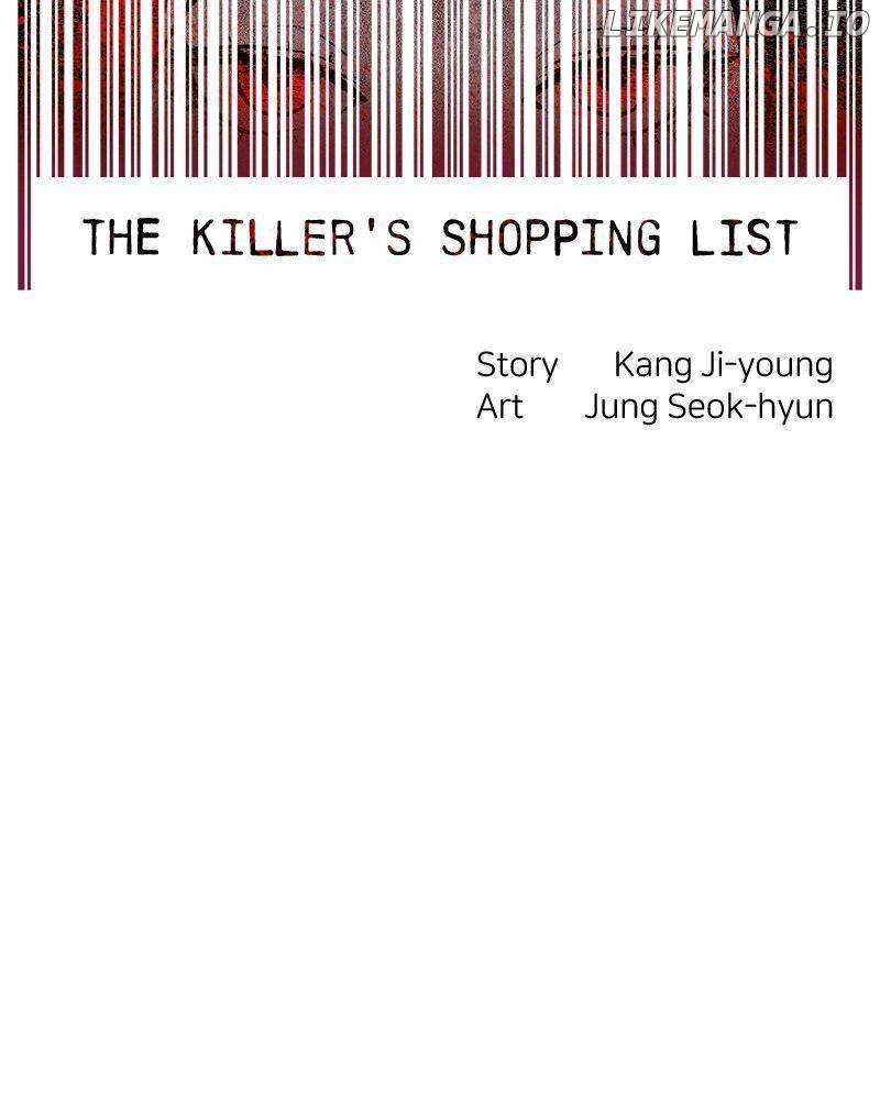 Murderer’s Shopping List Chapter 49 - page 36