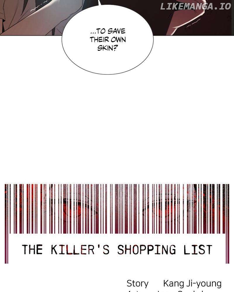 Murderer’s Shopping List Chapter 34 - page 18