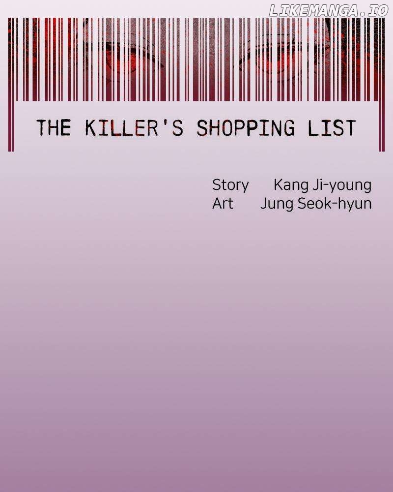 Murderer’s Shopping List Chapter 53 - page 5