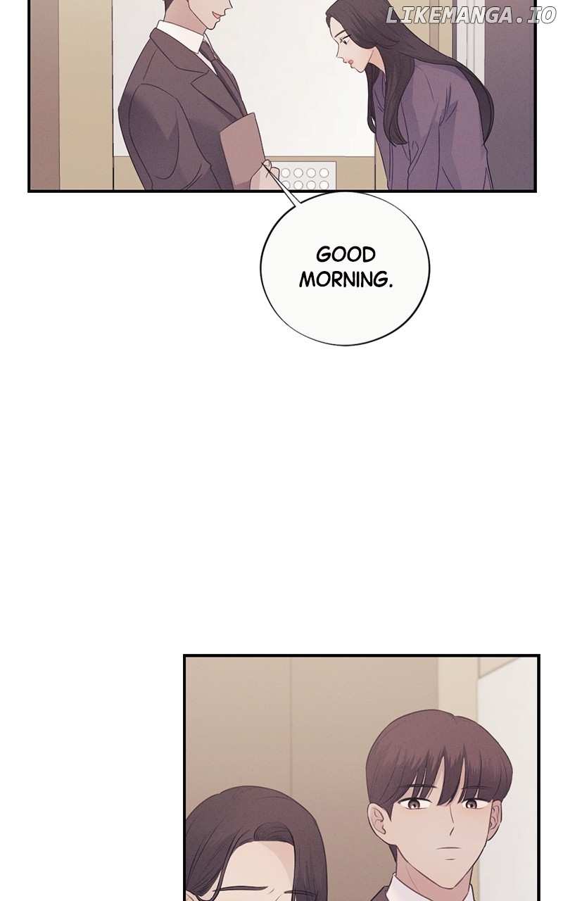 The Seductive Wife Chapter 15 - page 20