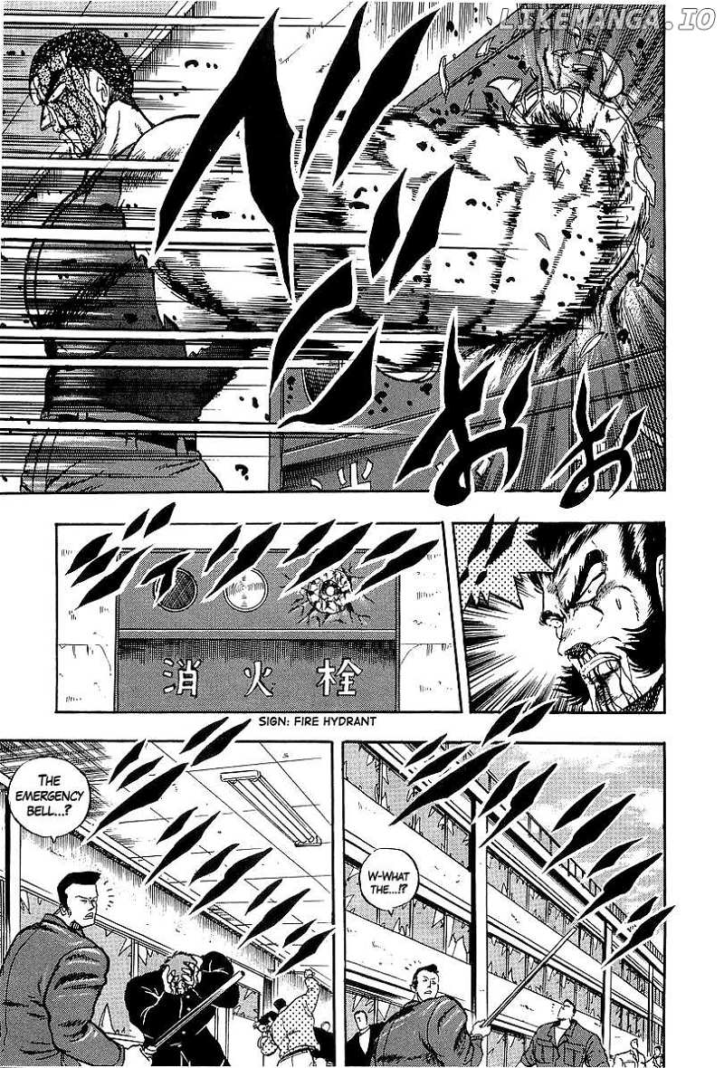 Osu!! Karatebu Chapter 241 - page 11