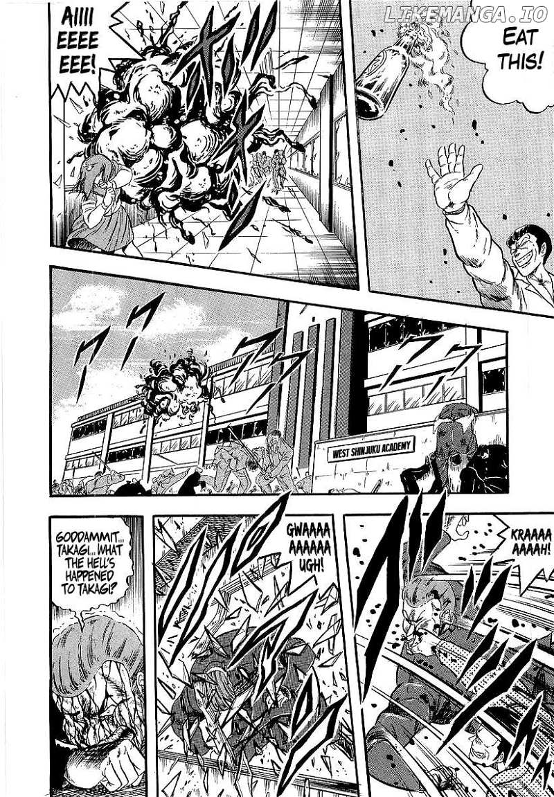Osu!! Karatebu Chapter 241 - page 2