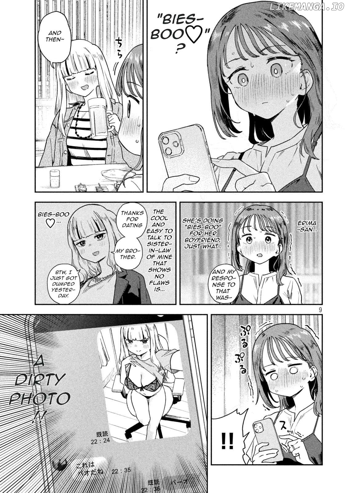 Miyo-Chan Sensei Said So Chapter 9 - page 9