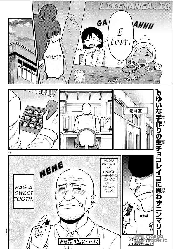 There's A Ghost Behind That Gyaru Chapter 38 - page 9