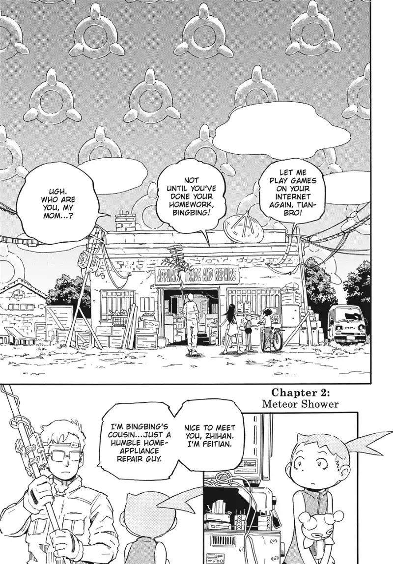 Taking Care of God «Official» Chapter 2 - page 3
