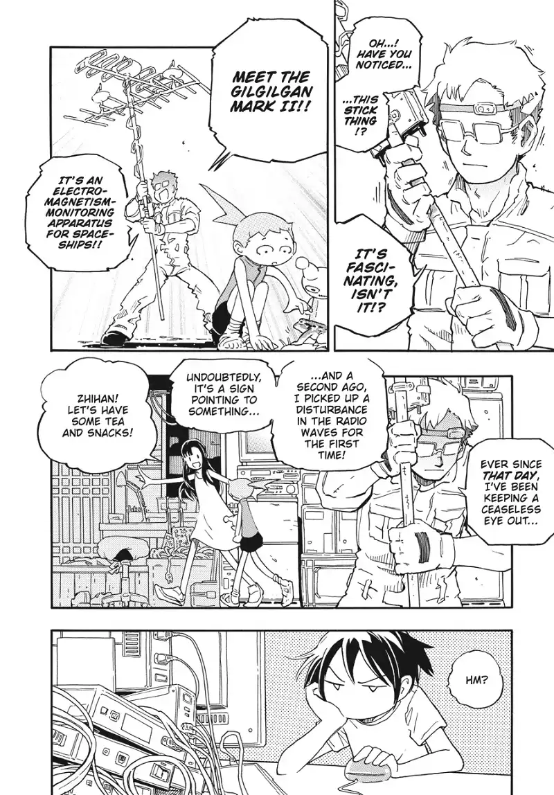 Taking Care of God «Official» Chapter 2 - page 4