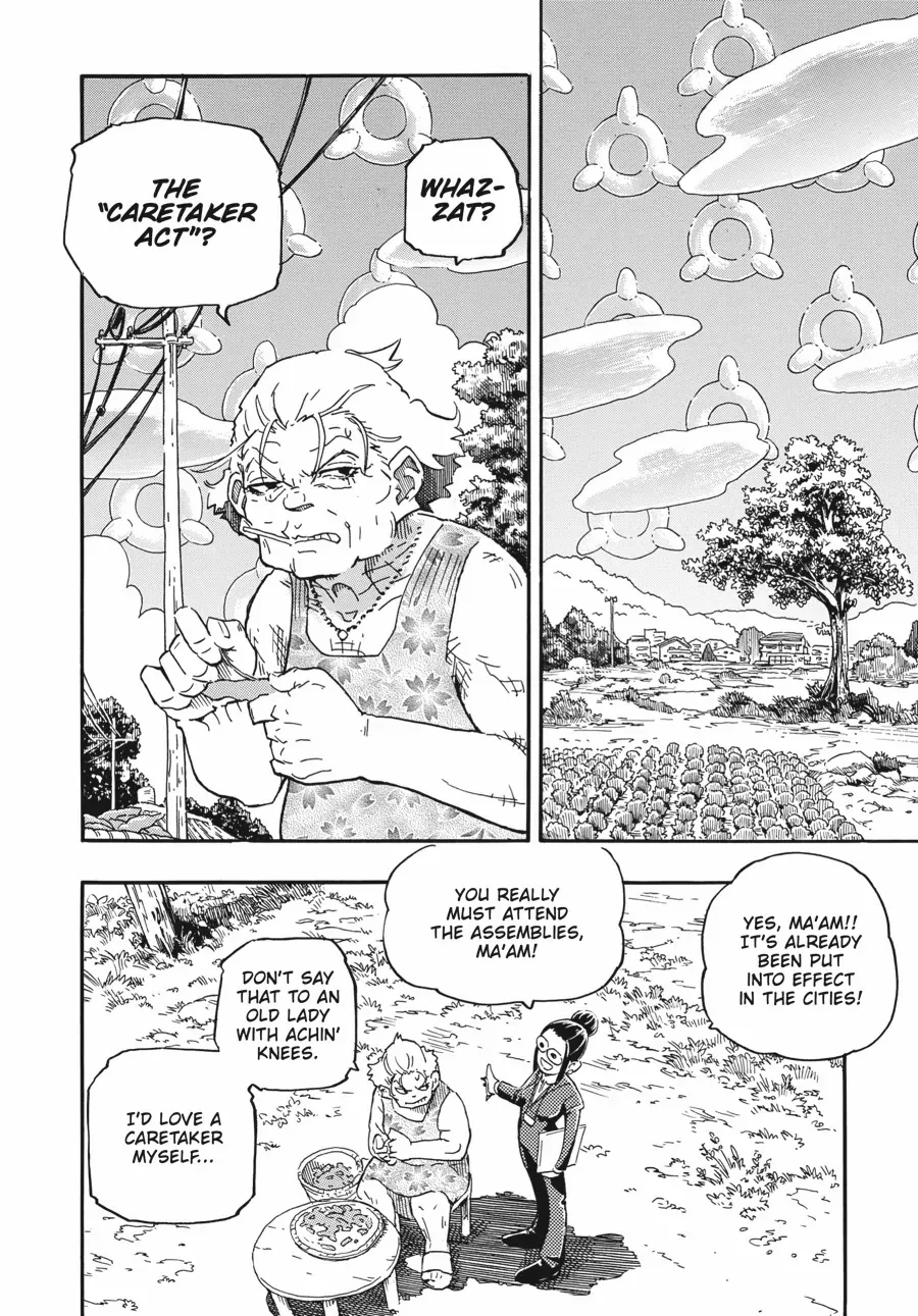 Taking Care of God «Official» Chapter 3 - page 5