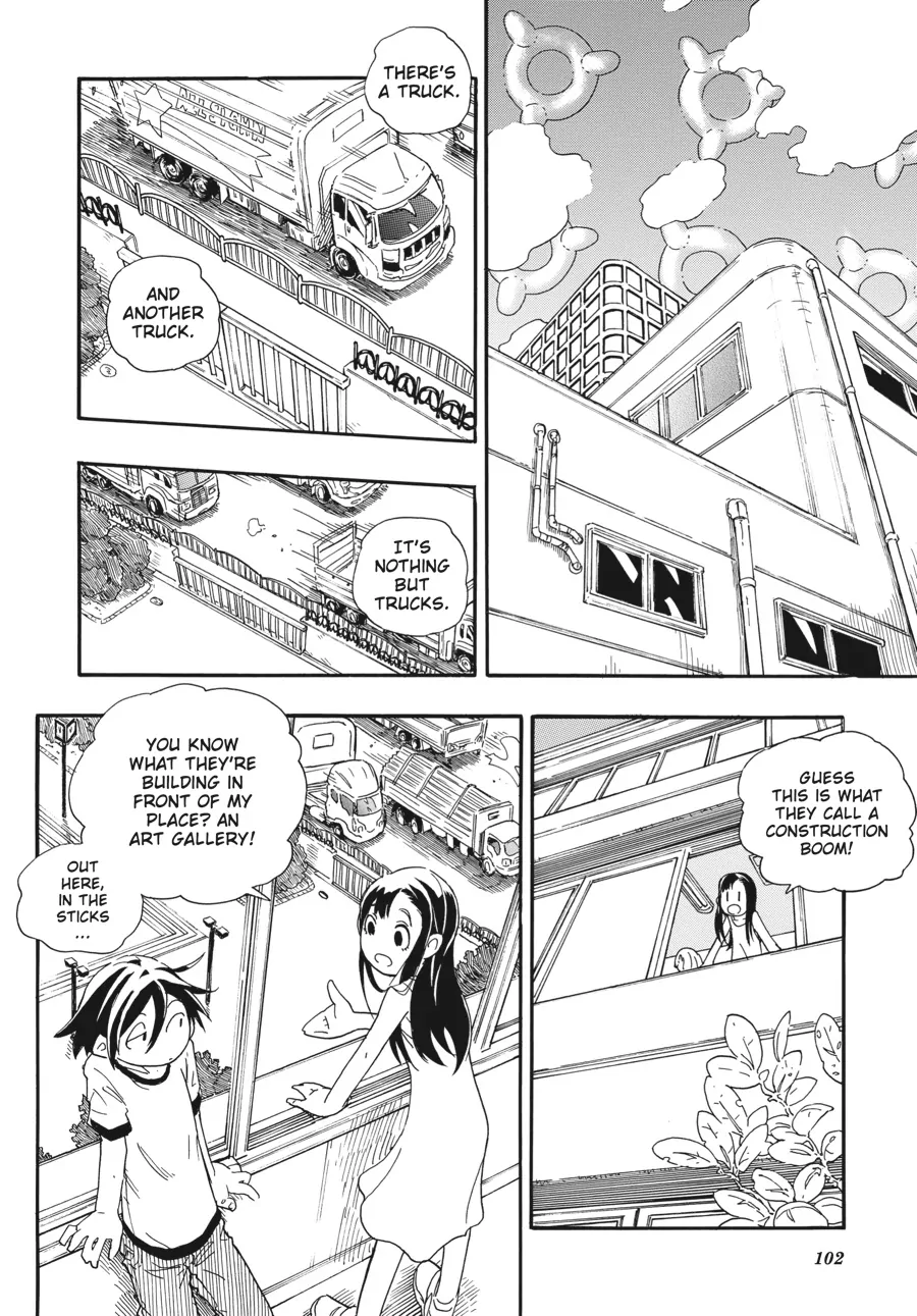 Taking Care of God «Official» Chapter 5 - page 4
