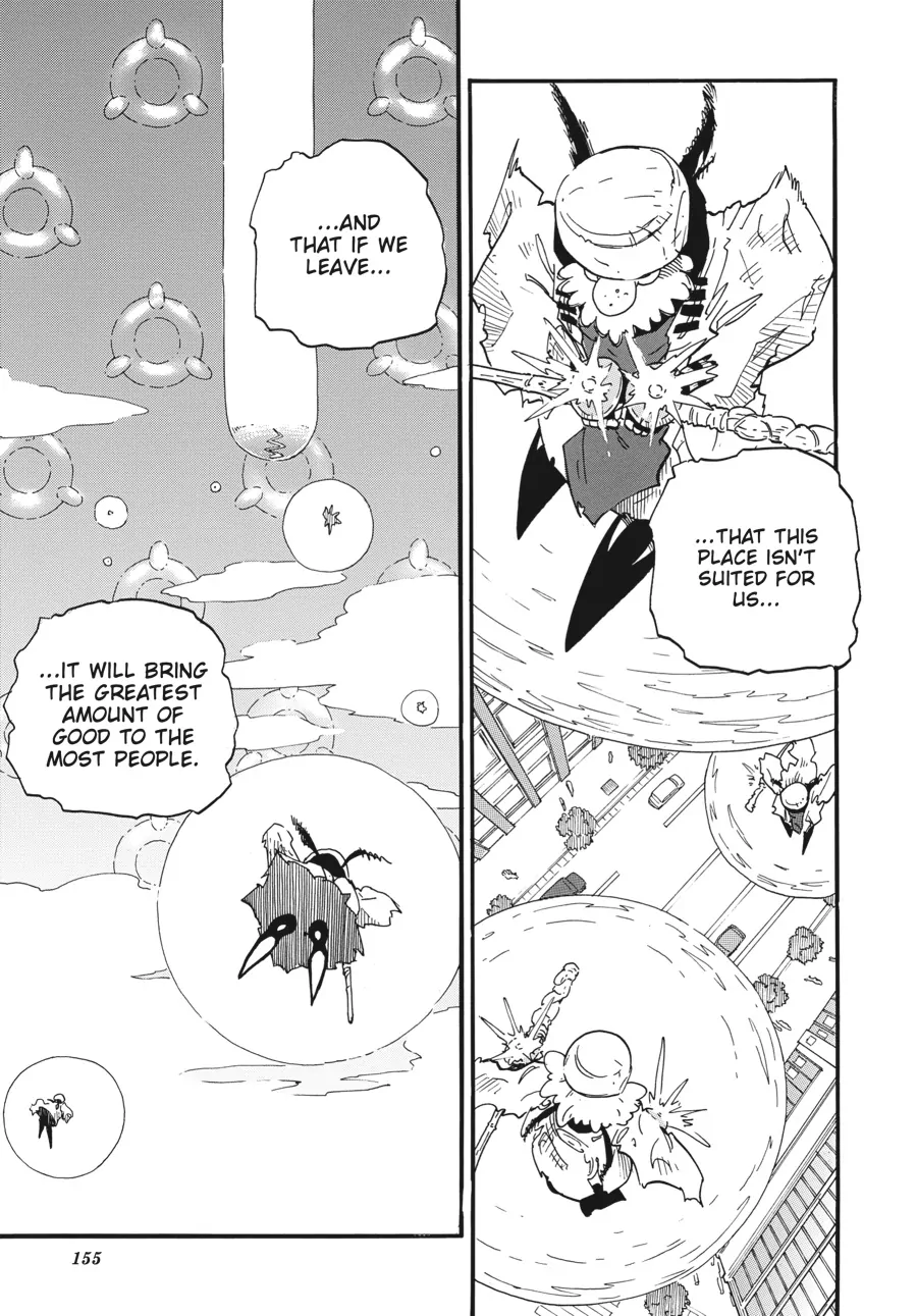 Taking Care of God «Official» Chapter 7 - page 9
