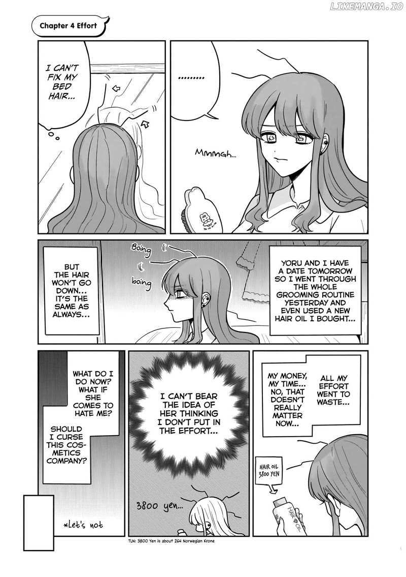 Hime-chan wa Omoi Onna Chapter 4 - page 1