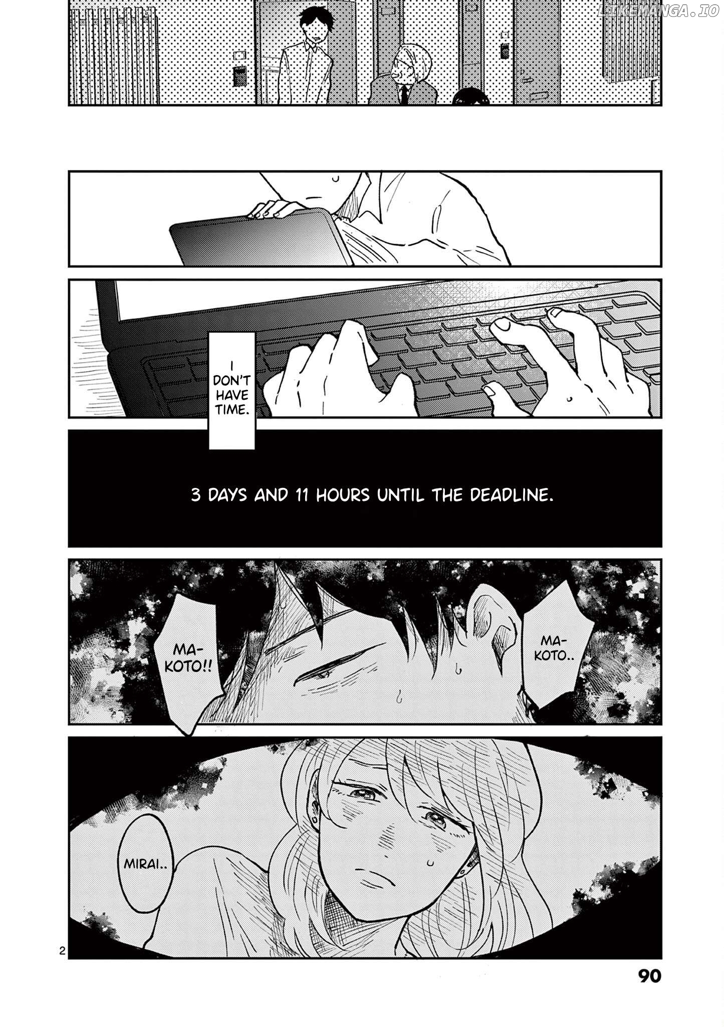 Akuta no Shinigiwa Chapter 3 - page 2