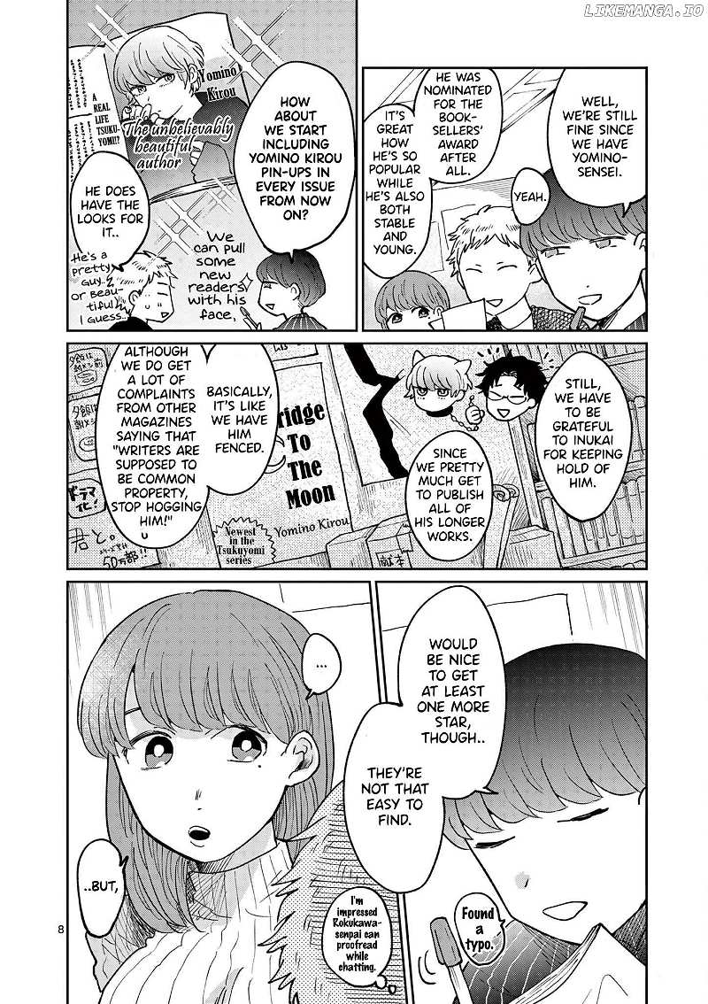 Akuta no Shinigiwa Chapter 3 - page 8